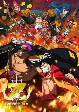 嫩草影院播放地址一二三
